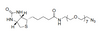  Biotin-PEG11-Azide
